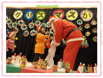 12月イメージ